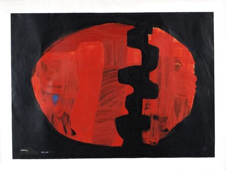 Agustín Ibarrola, ‘Esfera roja’, 2001