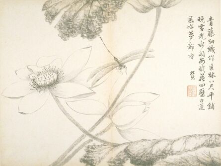 Hu Jiusi, ‘Album of Poetry and Painting’, 1824
