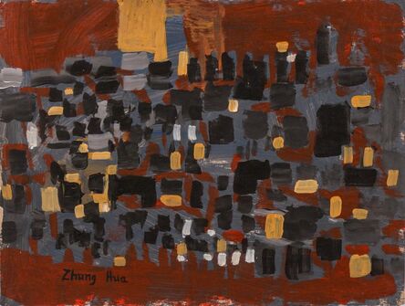 Zhang Hua, ‘Composition’, ca. 1960