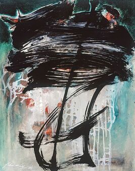 John Way 魏樂唐, ‘Untitled '84 (II) 無題1984 之二’