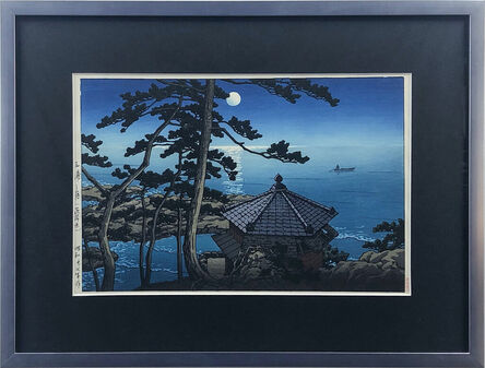 Kawase Hasui, ‘Moon at Izura’, 1935