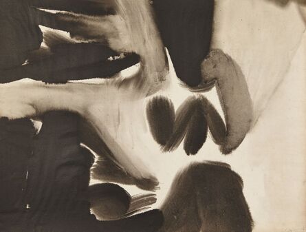 Paul Shusaku Foujino, ‘Untitled composition’, c.1961