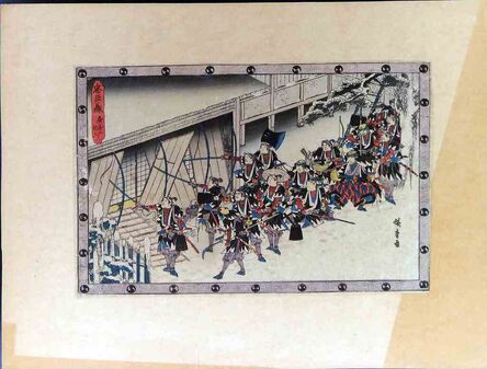 Utagawa Hiroshige (Andō Hiroshige), ‘The Night Attack, Part 2: the Break-in of the House’, 19th Century