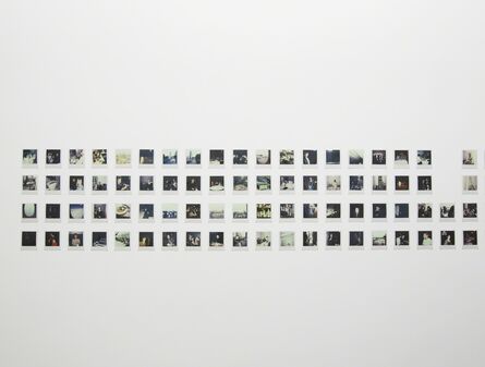 Keren Cytter, ‘MOP (Museum Of Photography)’, 2013