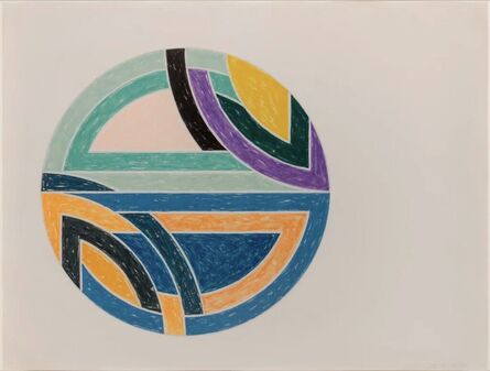 Frank Stella, ‘Sinjerli Variation II’, 1974