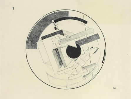 El Lissitzky, ‘Proun 6B, from Proun’, 1919