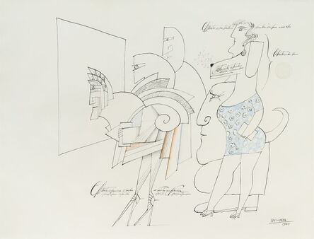 Saul Steinberg, ‘Conditioned Reflexer’, 1965