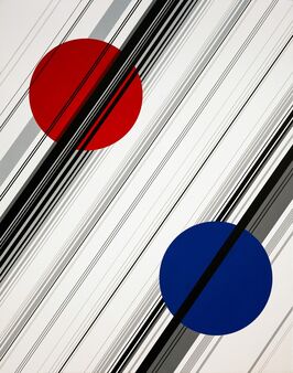 Cui Xiuwen, ‘IU No. 11’, 2014