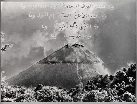 Muriel Hasbun, ‘Todos los santos (Volcán de Izalco, amén) / All the Saints (Izalco Volcano, Amen)’, 1995-96