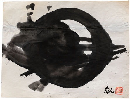 Koho Yamamoto, ‘Untitled’, n.d.