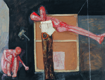 LJUBO IVANČIĆ, ‘Artist, Painting and a Figure’, 1981