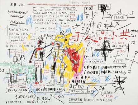 Jean-Michel Basquiat, ‘Boxer Rebellion’, 2018