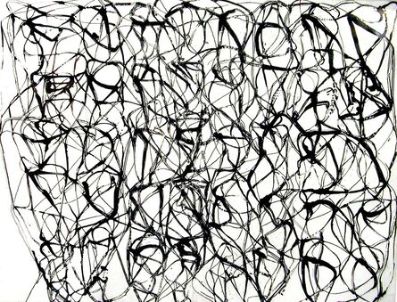 Brice Marden, ‘Zen Study #2 (from "Cold Mountain Series")’, 1991