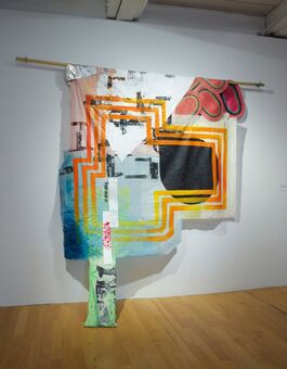 Tomashi Jackson, ‘The School House Rock (Brown, et al. v Board of Education of Topeka)(Bolling v Sharpe (District of Columbia))’, 2016