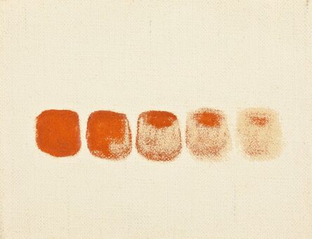 Lee Ufan, ‘From Point’, 1980