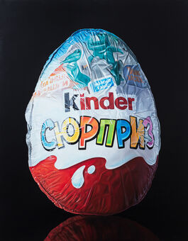 Sergey Piskunov, ‘Kinder Surprise’, 2021