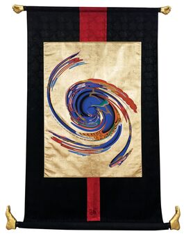 Tsherin Sherpa, ‘This is Not a Rorschach Test I’, 2015