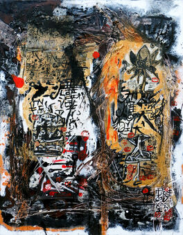 Frog King 蛙王, ‘Frog Abundance’, 2019