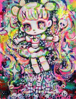 Hikari Shimoda, ‘Our God's Birthday’, 2017