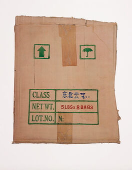 Timothy Wells, ‘800 Block Clay’, ca. 2023