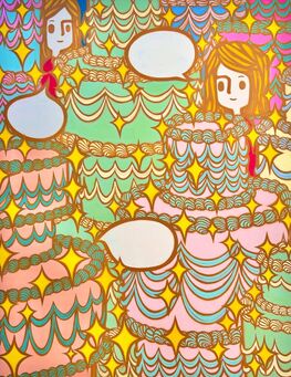 Luna Yang, ‘모먼트시리즈 1 ’, ca. 2023