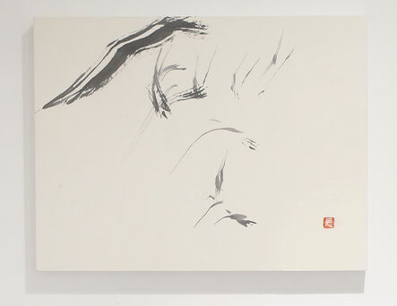 Miwako Nagaoka, ‘BOKUSHO "Sacred"’, 2006