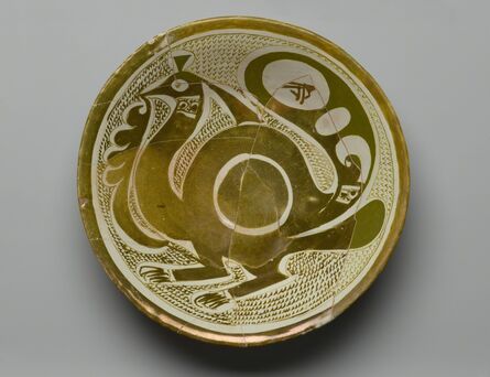 ‘Bowl with Bird’, 9th -10th century