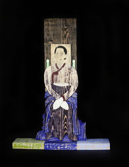 Yun Suknam, ‘Mother III’, 1993 (2018 version)