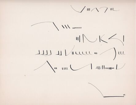 Mirtha Dermisache, ‘Sin título. Carta’, 1970