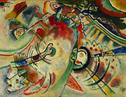 Wassily Kandinsky, ‘Untitled’