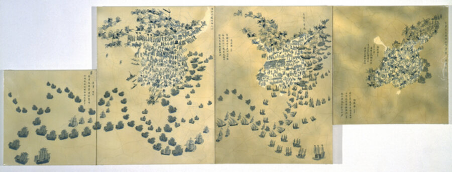 Study for China VII: Ming Dynasty