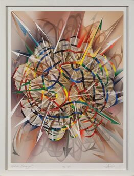 Orlando Arocena, ‘Reign Bow’, 2015