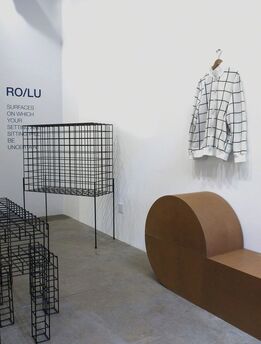 RO/LU : Surfaces On Which Your Setting And Sitting Will Be Uncertain, installation view