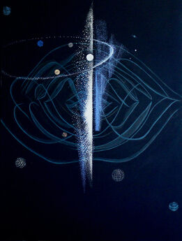 Hiroko Ohno, ‘Galaxy-Event Horizon’, 2023