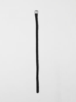 Valentin Carron, ‘Belt hanging on the Wall’, 2015