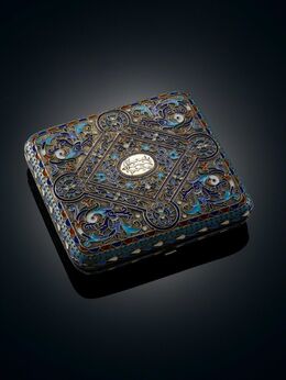 I.D.Saltykov, ‘Purse’, Late 19th Century