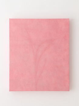 Misako Kon, ‘A Love 2024.02.06’, 2024