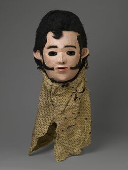 Unidentified Chewa Artist, ‘"Elvis" Mask for Nyau Society’, 1977