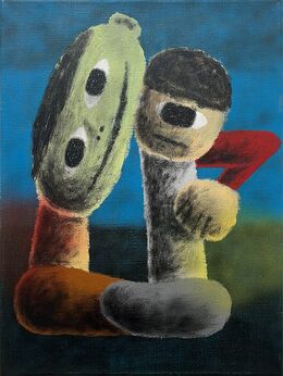 KAMPUS, ‘'Road Rage'’, 2024