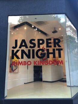 Jasper Knight | Jumbo Kingdom, installation view