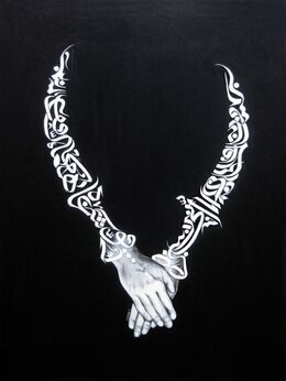 Ayad Alkadhi, ‘If Words Could Kill VIII’, 2014