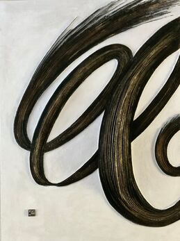 Younghwa Choi, ‘Cardboard Calligraphy 3’, 2022