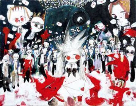 Sakurako Hamaguchi, ‘The Love Letter from Hell’, 2009