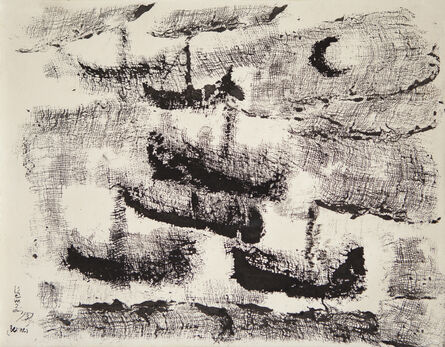 Anwar Jalal Shemza, ‘Boats’, 1957