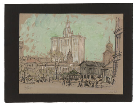 Jules Andre Smith, ‘City Hall with the Municipal Building Behind (1914)’, ca. 1915