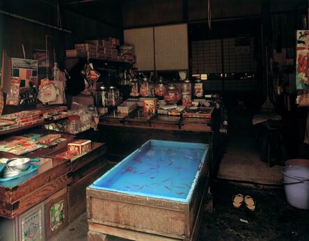 Yutaka Takanashi, ‘Asukasabashi, Torigoe: Cheap Sweet Shop, 1-21-3 Torigoe, Taito-ku, from the series "Machi"’, 1977