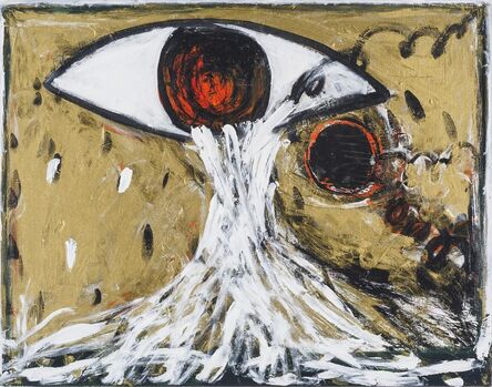 Khen Shish, ‘Heart Eye’, 2012