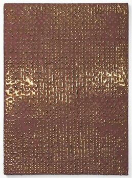 Otto Piene, ‘Hexagon Exterior The Splendor of Golden Walls 1-6’, 2007