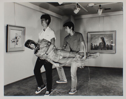 Nobuyoshi Araki, ‘Tokyo Photos (NA-vntg002)’, 1983-1984