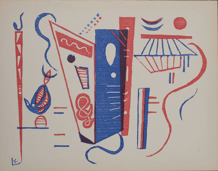 Wassily Kandinsky, ‘Composition (First edition)’, 1939